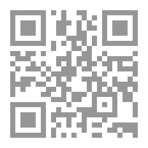 Qr Code مواقف عصيبة في حياة الرسول