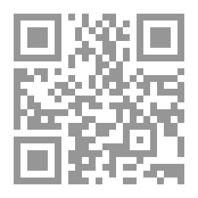 Qr Code Evan Harrington — Volume 7