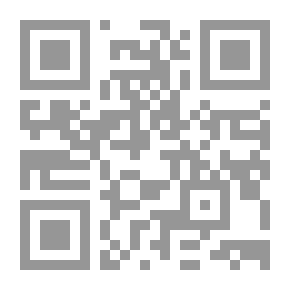 Qr Code اسس ومبادئ في الطب الشرعي