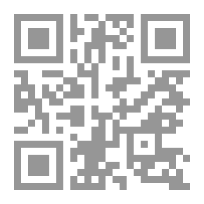 Qr Code ثماني كلمات في الرعاية