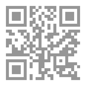 Qr Code مكافحة جريمة غسيل الاموال