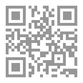 Qr Code النحو المبسط