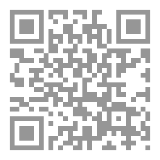 Qr Code تسوية البنايات غير المطابقة لرخصة البناء المسلّمة وفقا لأحكام المرسوم التنفيذي رقم 22-55