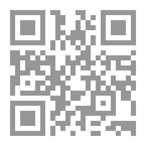 Qr Code بيروت مدينة العالم 1/3