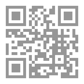 Qr Code Theatrical Script Ritual (Torfa Ibn Al-Abed / Imru' Al-Qays / And Other Texts)