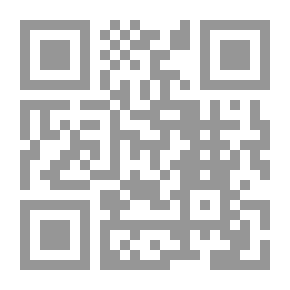 Qr Code Elementary Algebra