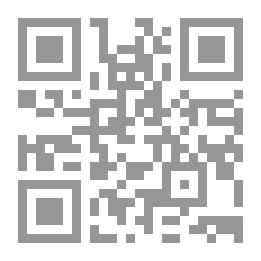 Qr Code حكاية حب