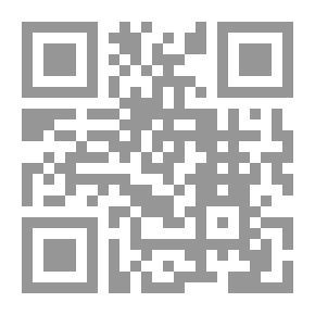 Qr Code الرؤيا في الإسلام ويليه المنامات