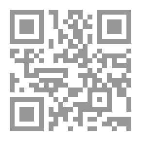 Qr Code The Poet Of The Hut `Mahmoud Hassan Ismail`