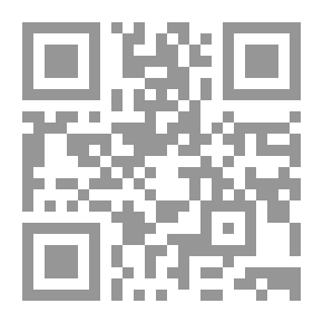 Qr Code ئه‌و پیاوه‌ی