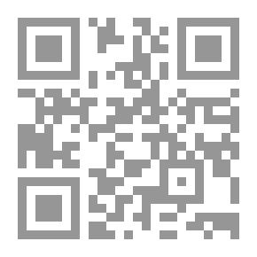 Qr Code Smoke