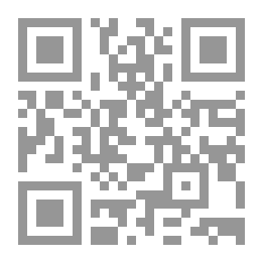 Qr Code حلوى الإيدز