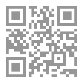 Qr Code الحجاب والسفور في تركيا