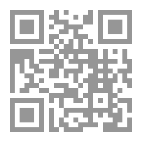 Qr Code تحكيم الجواد العربي بين الأصالة والجمال