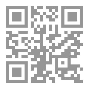 Qr Code خريف في الربيع