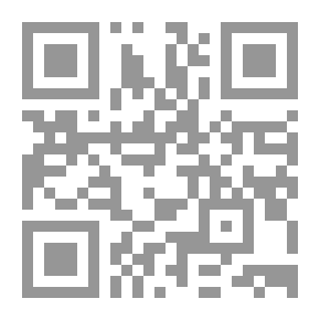 Qr Code التفويض الإداري والرضا الوظيفي