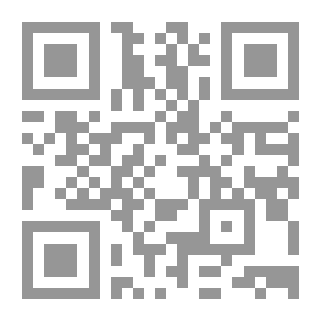 Qr Code مهارات تدريس القراءة في ضوء الاختبارات الدولية لدى معلمي اللغة العربية