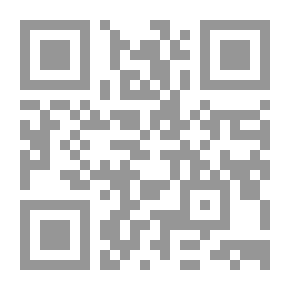 Qr Code أصول الاقتصاد المالي: نحو نظام عادل برؤية إسلامية