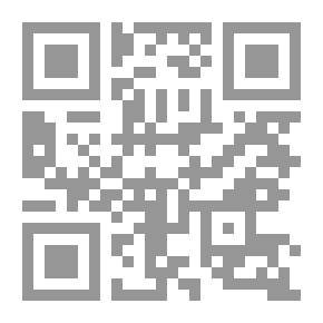 Qr Code كتاب يفعول