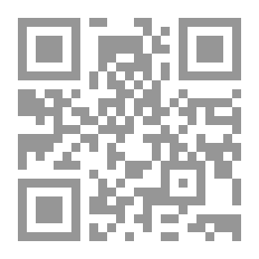 Qr Code المسئولية عن فعل الأشياء التي تتطلب عناية خاصة والآلات الميكانيكية