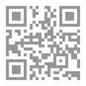 Qr Code The Legal System Of The Arbitration Agreement - A Comparative Analytical Study