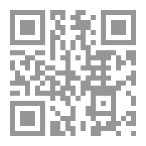 Qr Code Brief History Of Pharmacy