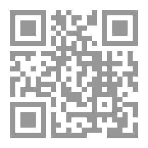 Qr Code الذين لم يولدوا بعد ( ضوء في المجرة #1)