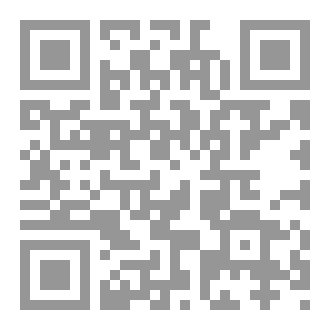 Qr Code عظة الناشئين