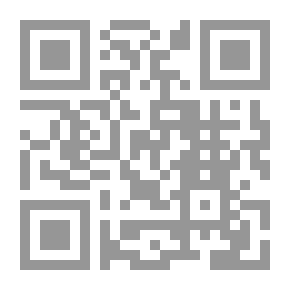 Qr Code Interpretation Of The Noble Qur’an - Its Expression And Its Statement - Al-Durra
