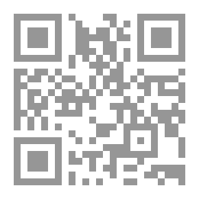 Qr Code جهة العربة