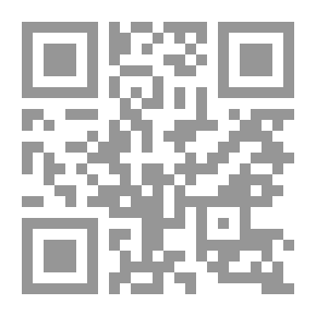 Qr Code لون الغد