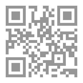Qr Code بيت الأقصر الكبير