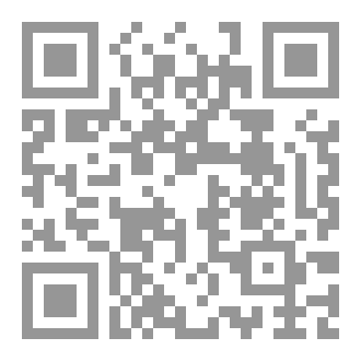 Qr Code نبض الفؤاد