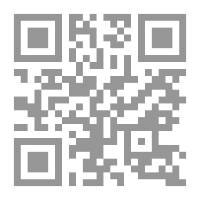 Qr Code Contemporary Guide To The Latest Teaching Methods According To International Curricular Standards