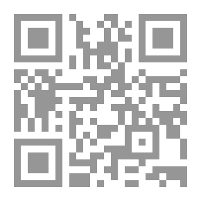 Qr Code غرفة الموت