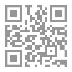Qr Code سعر الصرف الحقيقي التوازني ؛ مقاربة نظرية وتقييم تجريبي