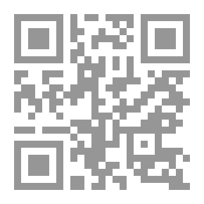 Qr Code نابليون والقرد