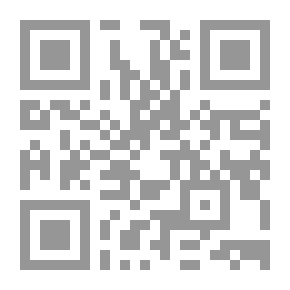Qr Code عبر بلاد فارس