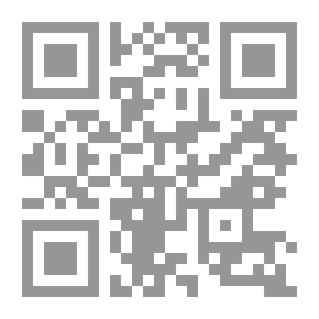 Qr Code ديوان السلطان محمد الفاتح المسمى ديوان عوني (833 - 886هـ)