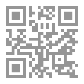 Qr Code الحرب الأمريكية على أفغانستان والعالم الإسلامي