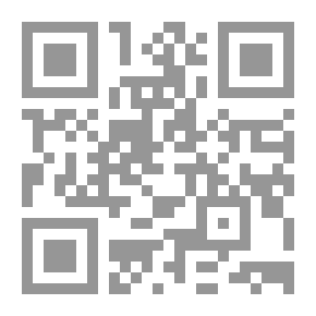 Qr Code أغاني