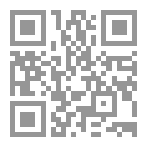 Qr Code بقايا وطن