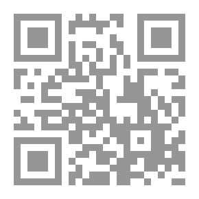 Qr Code مسند أبي يعلى الموصلي - الجزء الخامس