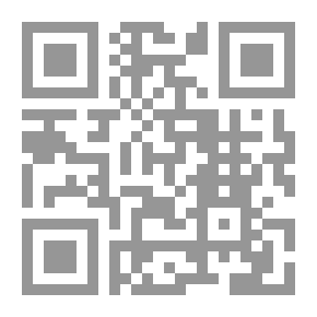 Qr Code الإنشطار بين الدين والعلمنة