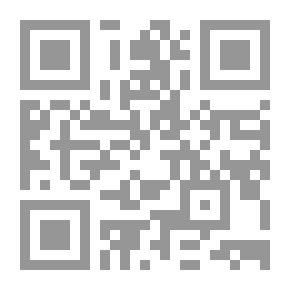 Qr Code Diary of Samuel Pepys — Volume 22: May/June 1663