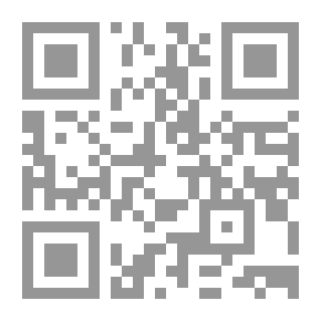 Qr Code سياحة في الغرب أو مصير الأرواح بعد الموت وعالم البرزخ
