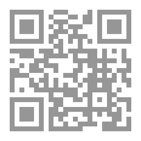 Qr Code لا مزيد من الانغماس في هموم الآخرين