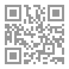 Qr Code الدعاء المستجاب من الكتاب والسنة ويليه كتاب المأثورات