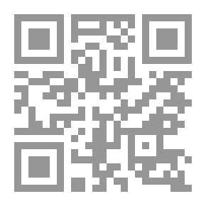 Qr Code القانون الدستوري