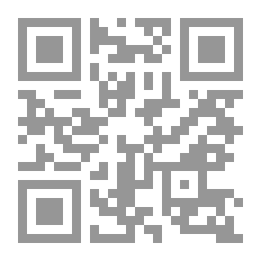 Qr Code نزهة المجالس ومنتخب النفائس